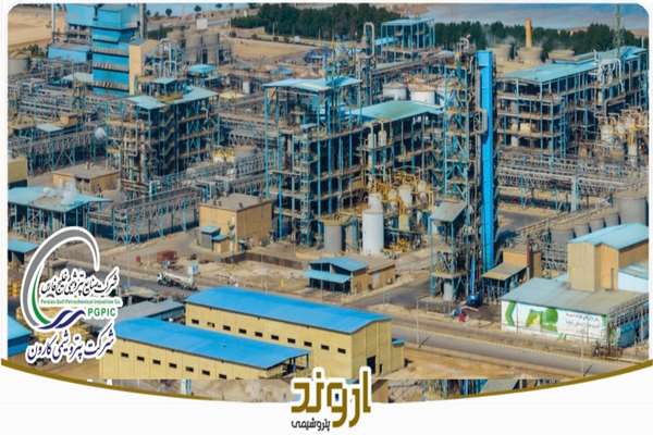اتحاد و همدلی در گروه صنایع هلدینگ خلیج فارس