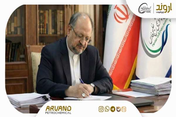 پیام محمد شریعتمداری به مناسبت روز صنعت پتروشیمی