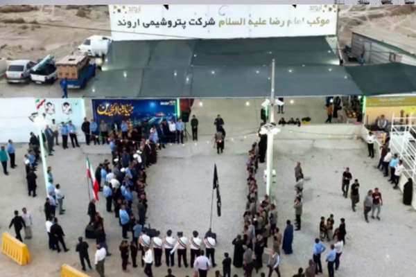آغاز خدمت‌رسانی موکب عاشقان اباعبدالله حسین پتروشیمی اروند در طریق‌الحسین