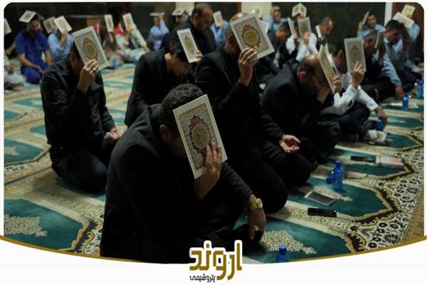 مراسم معنوی شب قدر در مجتمع پتروشیمی اروند با حضور مدیران ارشد و مسئولین شهرستان برگزار شد