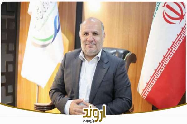 پیام تبریک نوروزی دکتر کریمی مدیرعامل شرکت پتروشیمی اروند