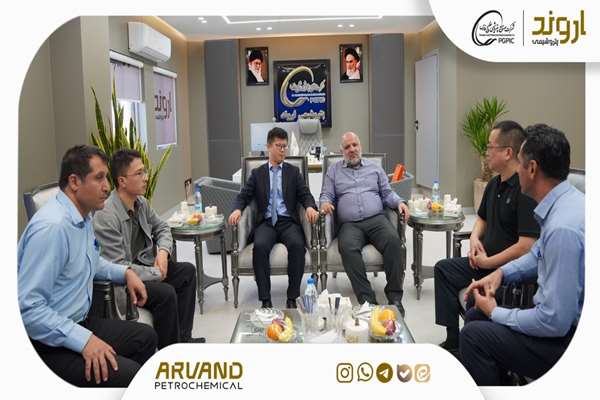 بازدید کارشناسان شرکت چینی «آنکان» از پتروشیمی اروند و بررسی راهکارهای فنی مشترک در حوزه کلرآلکالی