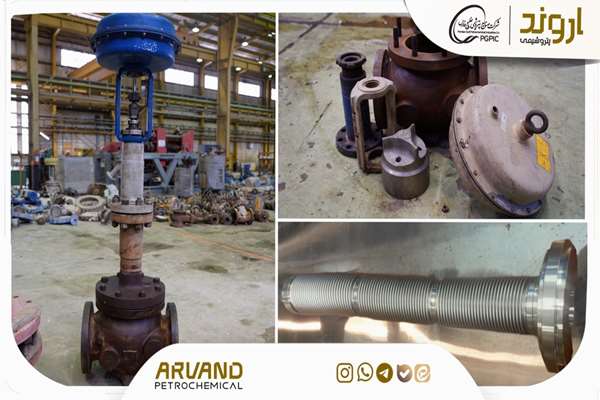  موفقیت پتروشیمی اروند در ساخت بومی بیلوز ولوهای کنترلی