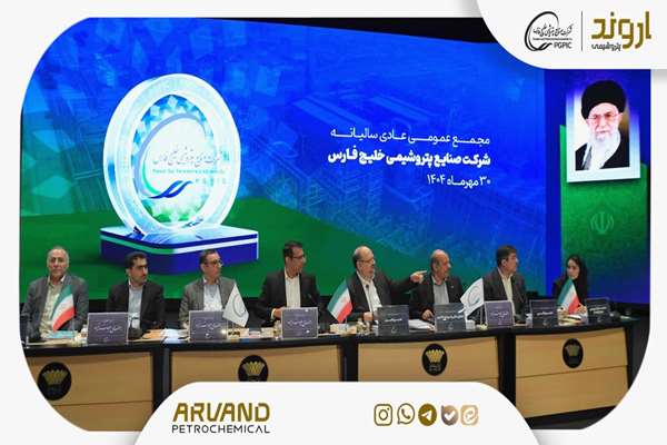 محمد شریعتمداری در مجمع‌عمومی عادی سالیانه فارس: