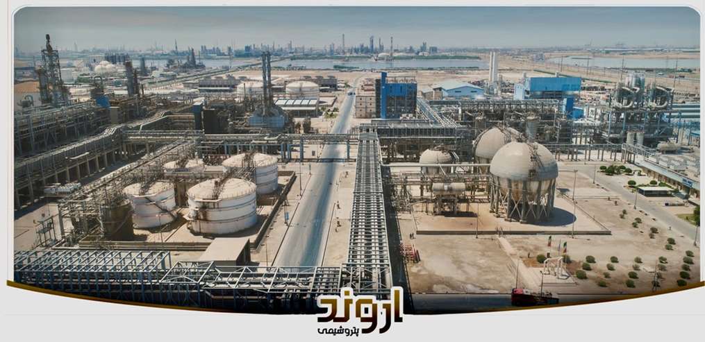  اولین پیش‌نشست تخصصی همایش ملی توسعه و آینده نگری در صنعت پتروشیمی 