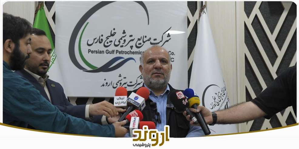 بازدید فعالان بازار سرمایه از پتروشیمی اروند/ غول PVC خاورمیانه، ۱.۳ میلیارد دلار ارزش جایگزینی دارد/ اروند ۲، نقشه راه مطمئن برای افزایش سودآوری اروند
