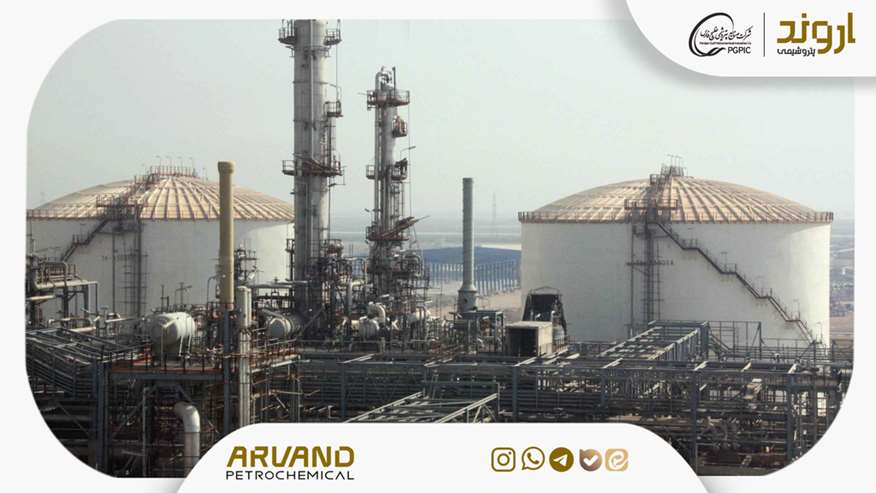 اطلاعیه شرکت پتروشیمی اروند؛