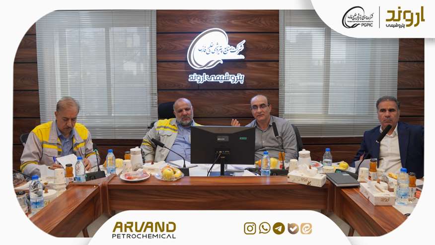 معاون نظارت بر تولید و زنجیره تأمین گروه صنایع پتروشیمی خلیج فارس از شرکت پتروشیمی اروند بازدید کرد