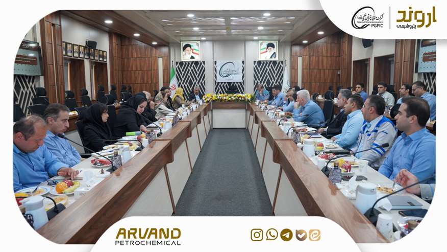 آغاز ممیزی مراقبتی گواهی‌نامه‌های بین‌المللی در پتروشیمی اروند با حضور ممیزان نمایندگی IMQ ایتالیا
