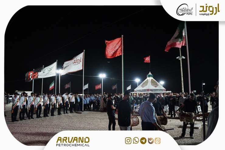 آغاز شانزدهمین سال خدمت‌رسانی کارکنان پتروشیمی اروند به زائران اربعین حسینی